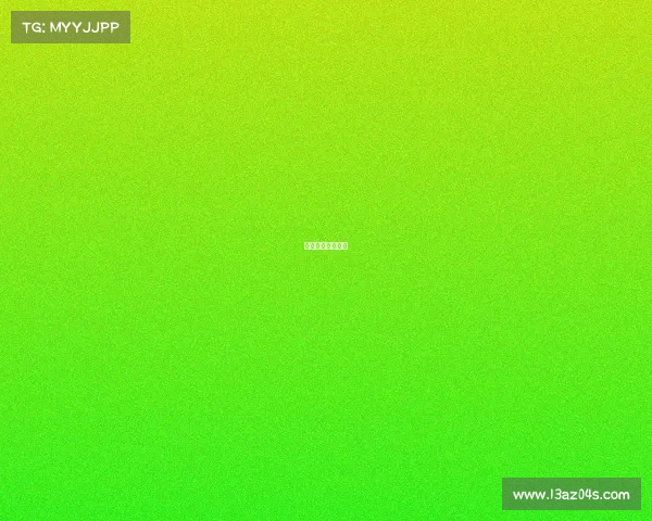 西甲比赛视频直播